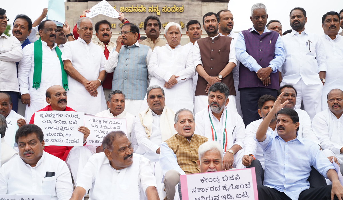 Karnataka Congress protest